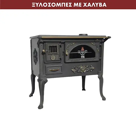 ΣΟΜΠΑ ΞΥΛΟΥ ΚΟΖΑΝΗΣ Ν.115