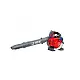 ΦΥΣΗΤΗΡΑΣ EFCO SA 2500
