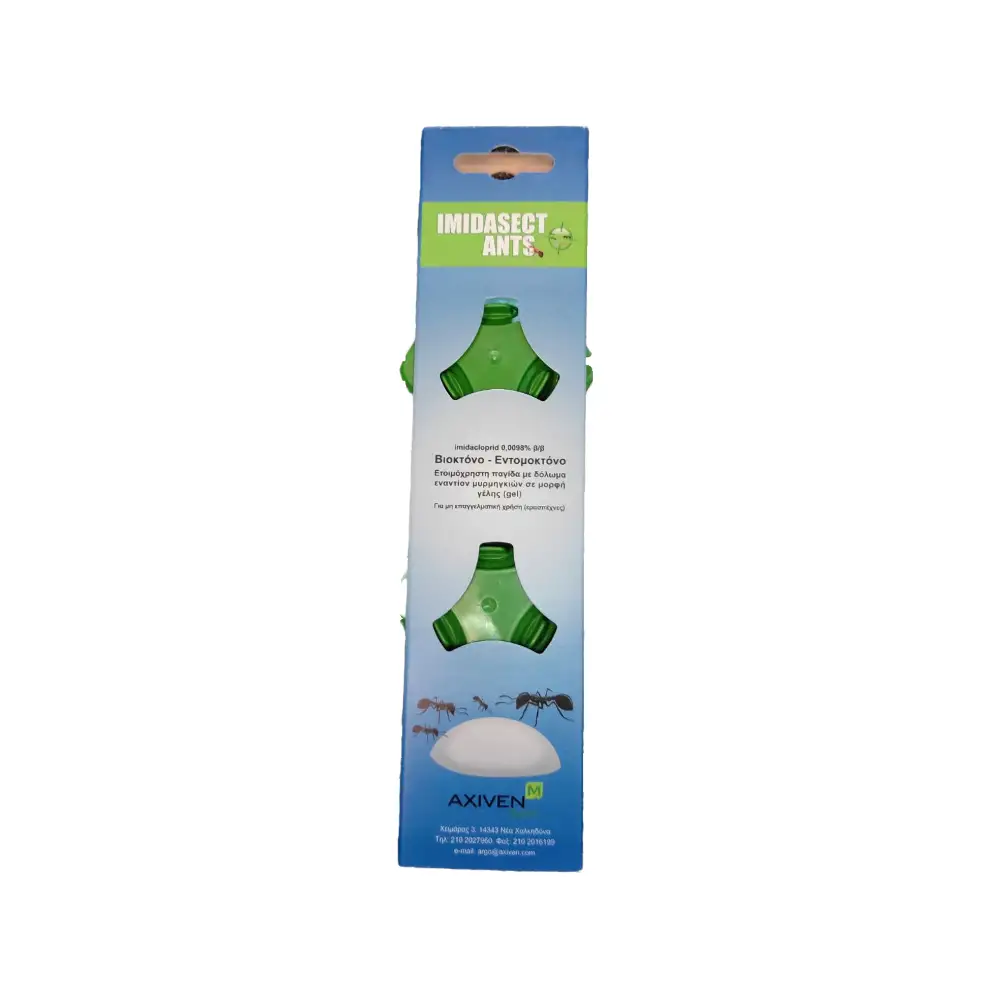 ΜΥΡΜΗΓΚΟΚΤΟΝΟ IMIDASECT ANTS TRAPS (2x1,4gr)