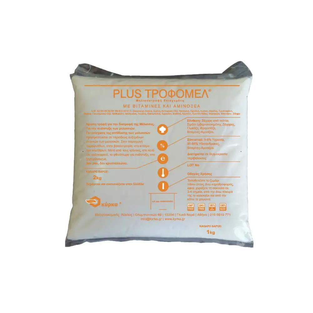 ΤΡΟΦΗ ΜΕΛΙΣΣΩΝ PLUS ΤΡΟΦΟΜΕΛ 2KG