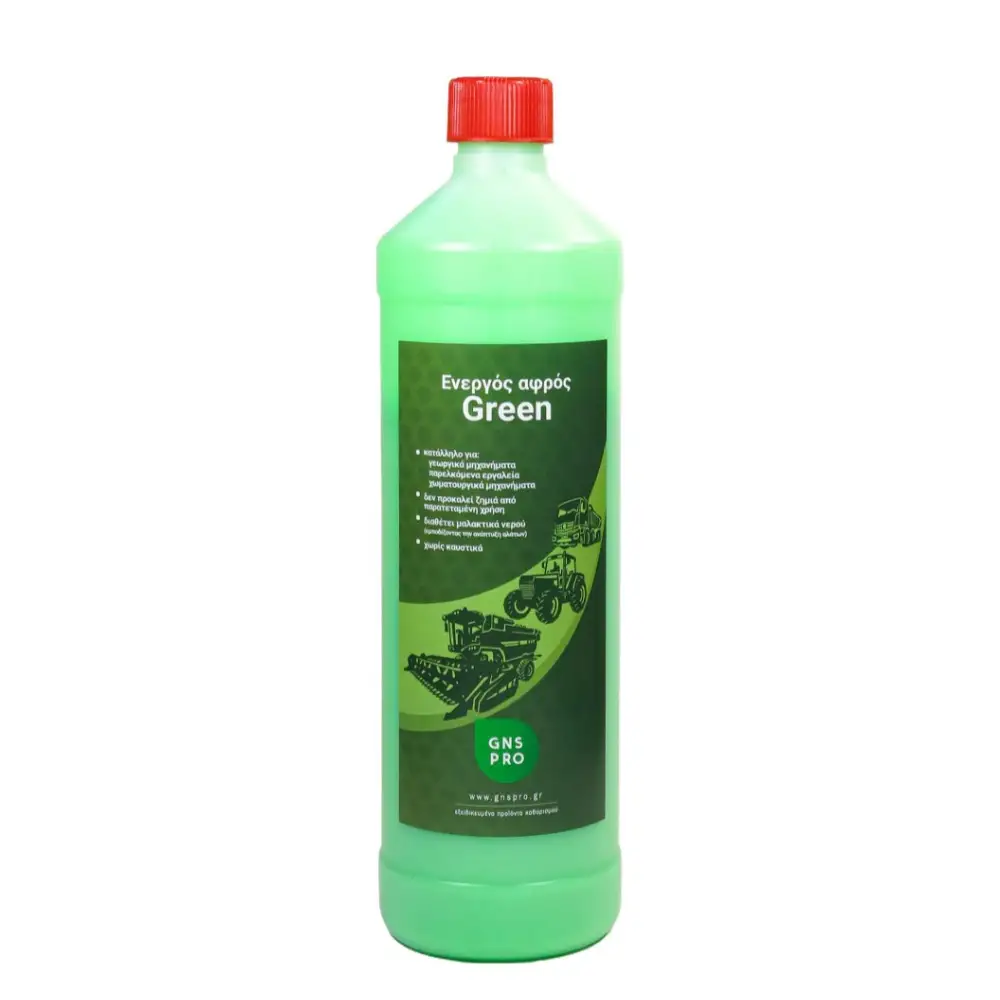 ΚΑΘΑΡΙΣΤΙΚΟ ΕΝΕΡΓΟΥ ΑΦΡΟΥ GREEN