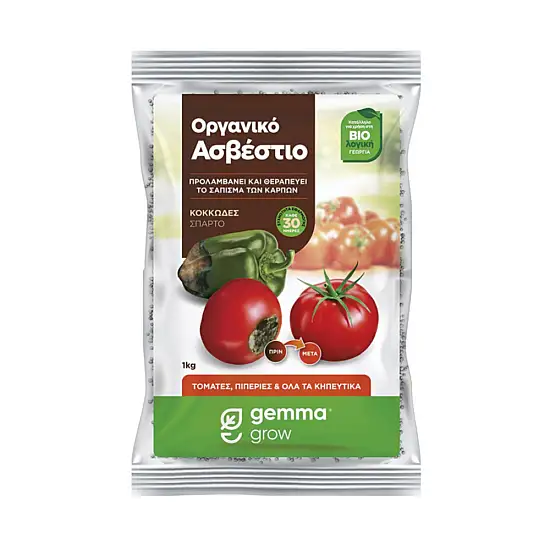 ΑΣΒΕΣΤΙΟ ΟΡΓΑΝΙΚΟ 1KG