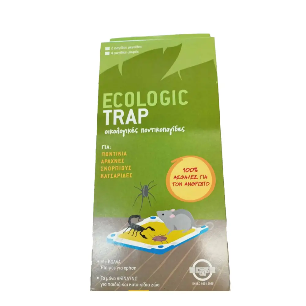 ΠΑΓΙΔΑ ECOLOGIC TRAP