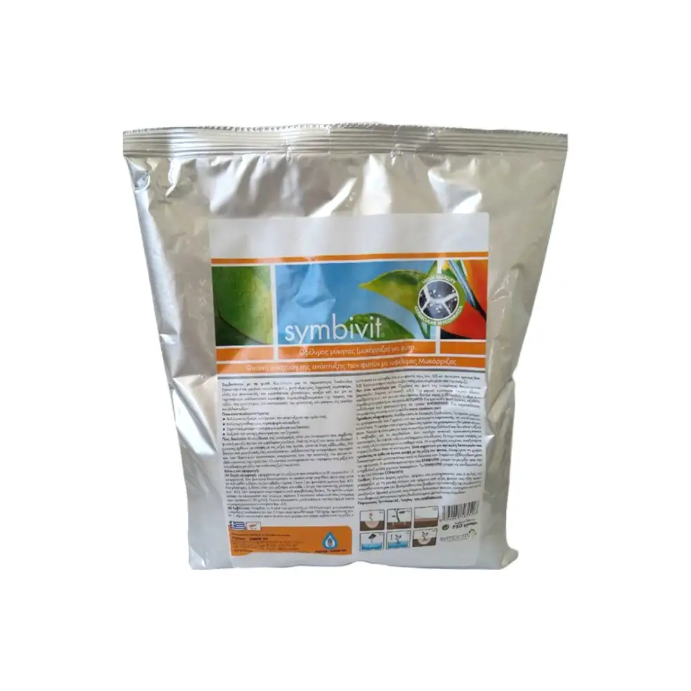 ΩΦΕΛΙΜΟΣ ΜΥΚΗΤΑΣ SYMBIVIT 750GR