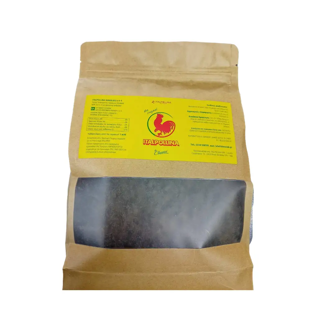 ΛΙΠΑΣΜΑ ΒΙΟΛΟΓΙΚΟ ΣΕ ΜΟΡΦΉ ΠΕΛΛΕΤ ITALPOLLINA 1KG - THE ORIGINAL
