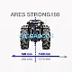 ΚΑΤΑΣΤΡΟΦΕΑΣ AGRIMAC B/T 1,80m ΜΕ ΜΕΤΑΤΟΠΙΣΗ GRAECUS ARES STRONG180P