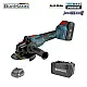 ΓΩΝΙΑΚΟΣ ΤΡΟΧΟΣ BRUSHLESS BCD2635 BORMANN