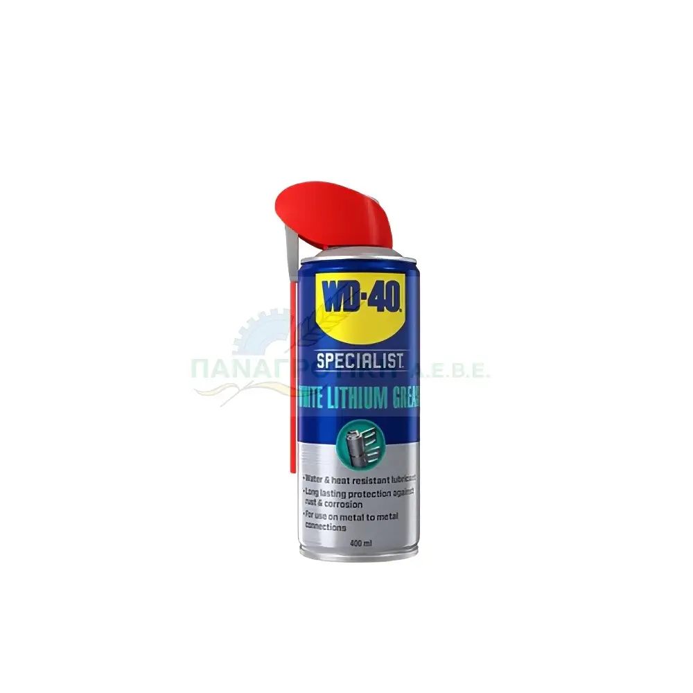 ΣΠΡΕΙ ΛΕΥΚΟΥ ΓΡΑΣΟΥ ΛΙΘΙΟΥ SPECIALIST WD40 400ml