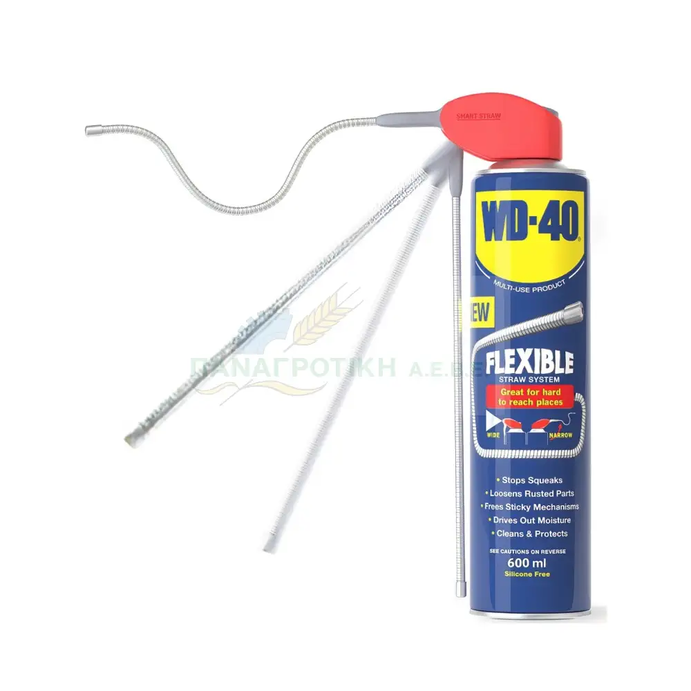 ΣΠΡΕΙ ΑΝΤΙΣΚΩΡΙΑΚΟ ΛΙΠΑΝΤΙΚΟ WD40 600ml