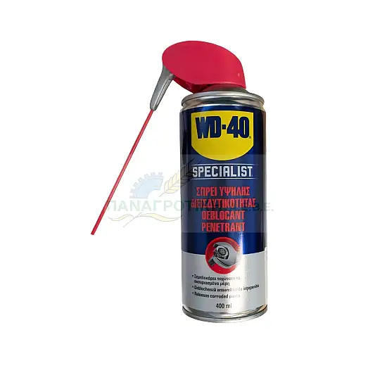ΣΠΡΕΙ ΑΠΕΜΠΛΟΚΗΣ - ΔΙΕΙΣΔΥΣΗΣ SPECIALIST PENETRANT WD40 400ml
