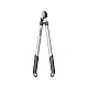 ΚΛΑΔΕΥΤΗΡΙ ΜΑΚΡΙΩΝ ΧΕΙΡΟΛΑΒΩΝ GARDENA EASYCUT L 12031-20