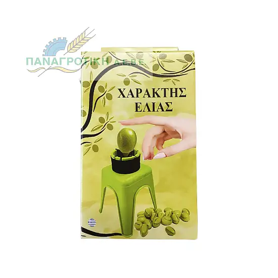 ΧΑΡΑΚΤΗΣ ΕΛΙΩΝ