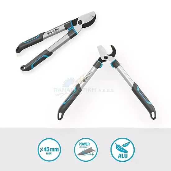 ΚΛΑΔΕΥΤΗΡΙ ΜΑΚΡΙΩΝ ΧΕΙΡΟΛΑΒΩΝ EasyCut S GARDENA GA 12030-20