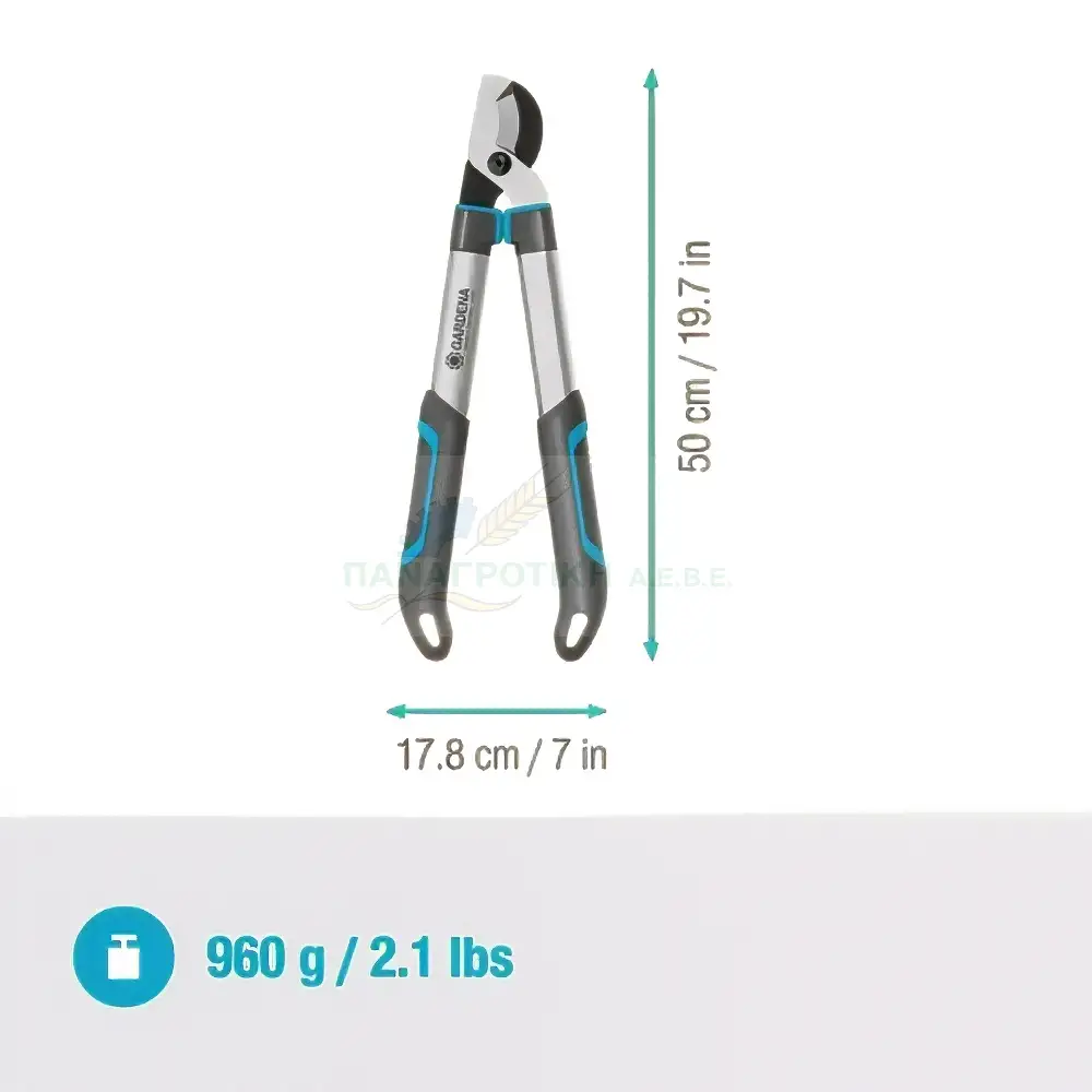 ΚΛΑΔΕΥΤΗΡΙ ΜΑΚΡΙΩΝ ΧΕΙΡΟΛΑΒΩΝ EasyCut S GARDENA GA 12030-20