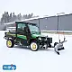 ΛΕΠΙΔΑ ΕΚΧΙΟΝΙΣΤΙΚΗ SNOWSTRIKER 1650-2600 S - UTV HILLTIP