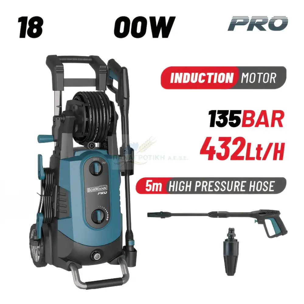 ΠΛΥΣΤΙΚΟ ΠΙΕΣΤΙΚΟ 1800W BPW4300 BORMANN