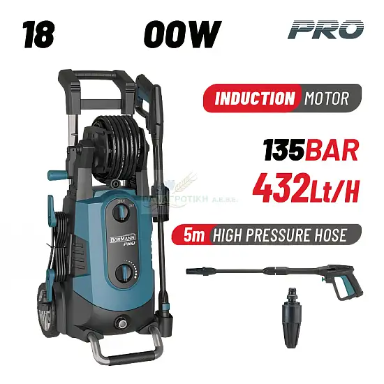 ΠΛΥΣΤΙΚΟ ΠΙΕΣΤΙΚΟ 1800W BPW4300 BORMANN
