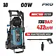 ΠΛΥΣΤΙΚΟ ΠΙΕΣΤΙΚΟ 1800W BPW4300 BORMANN