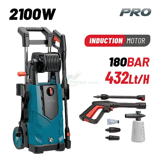 ΠΛΥΣΤΙΚΟ ΠΙΕΣΤΙΚΟ 2100W BPW4510 BORMANN