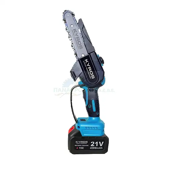 ΑΛΥΣΟΠΡΙΟΝΟ ΜΠΑΤΑΡΙΑΣ KYROS KY261 21V - BRUSHLESS ΚΛΑΔΕΥΤΙΚΟ 16CM