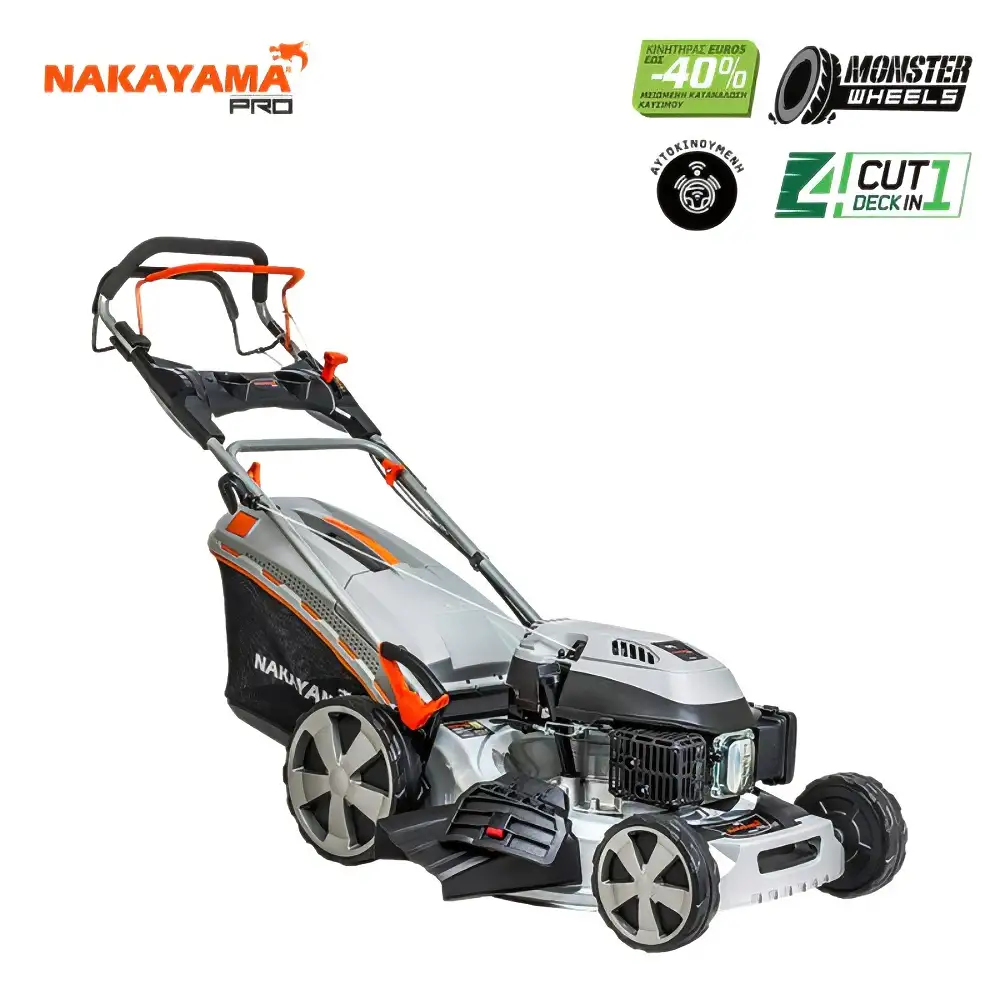 ΧΛΟΟΚΟΠΤΙΚΗ 196CC NAKAYAMA PM5860