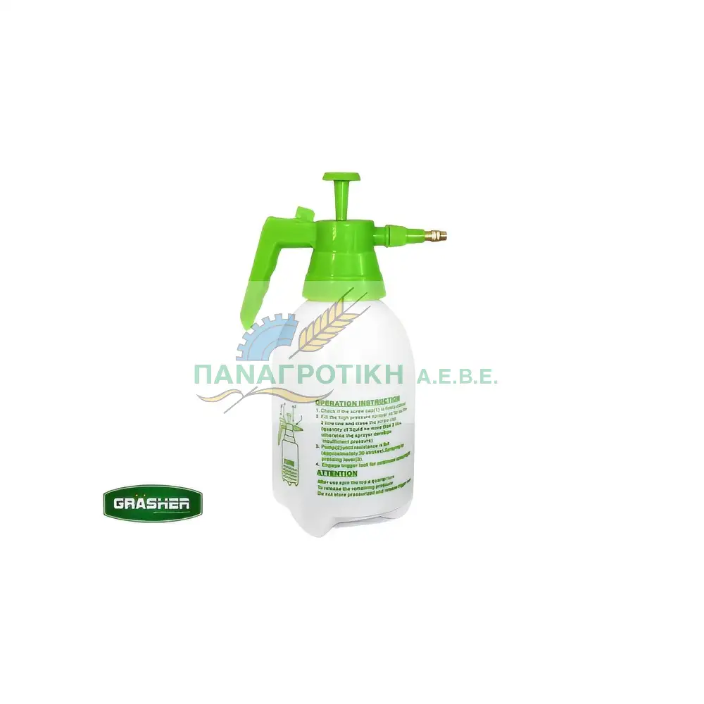ΨΕΚΑΣΤΗΡΑ ΠΡΟΠΙΕΣΕΩΣ 2L GRASHER