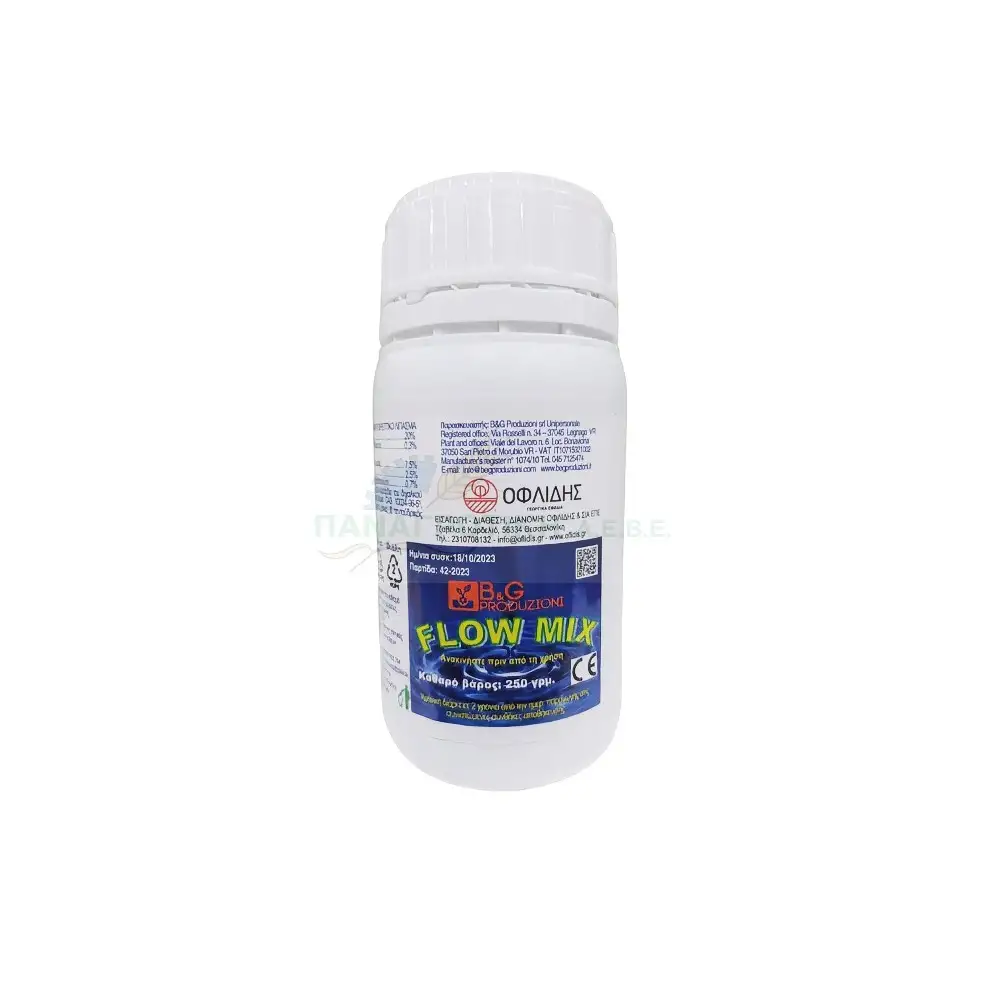 FLOW MIX 250gr - ΔΙΑΦΥΛΛΙΚΟ ΛΙΠΑΣΜΑ