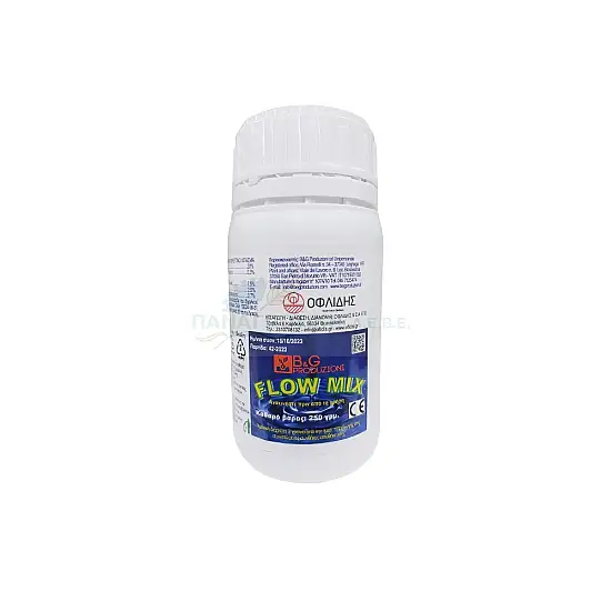 FLOW MIX 250gr - ΔΙΑΦΥΛΛΙΚΟ ΛΙΠΑΣΜΑ