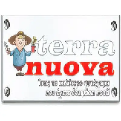 TERRA NUOVA