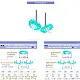ΔΑΚΤΥΛΟΣΚΑΛΙΣΤΗΡΙ ROTOBLIZZ (ROTOSARK) ΓΙΑ ΣΕΙΡΕΣ ≥30cm