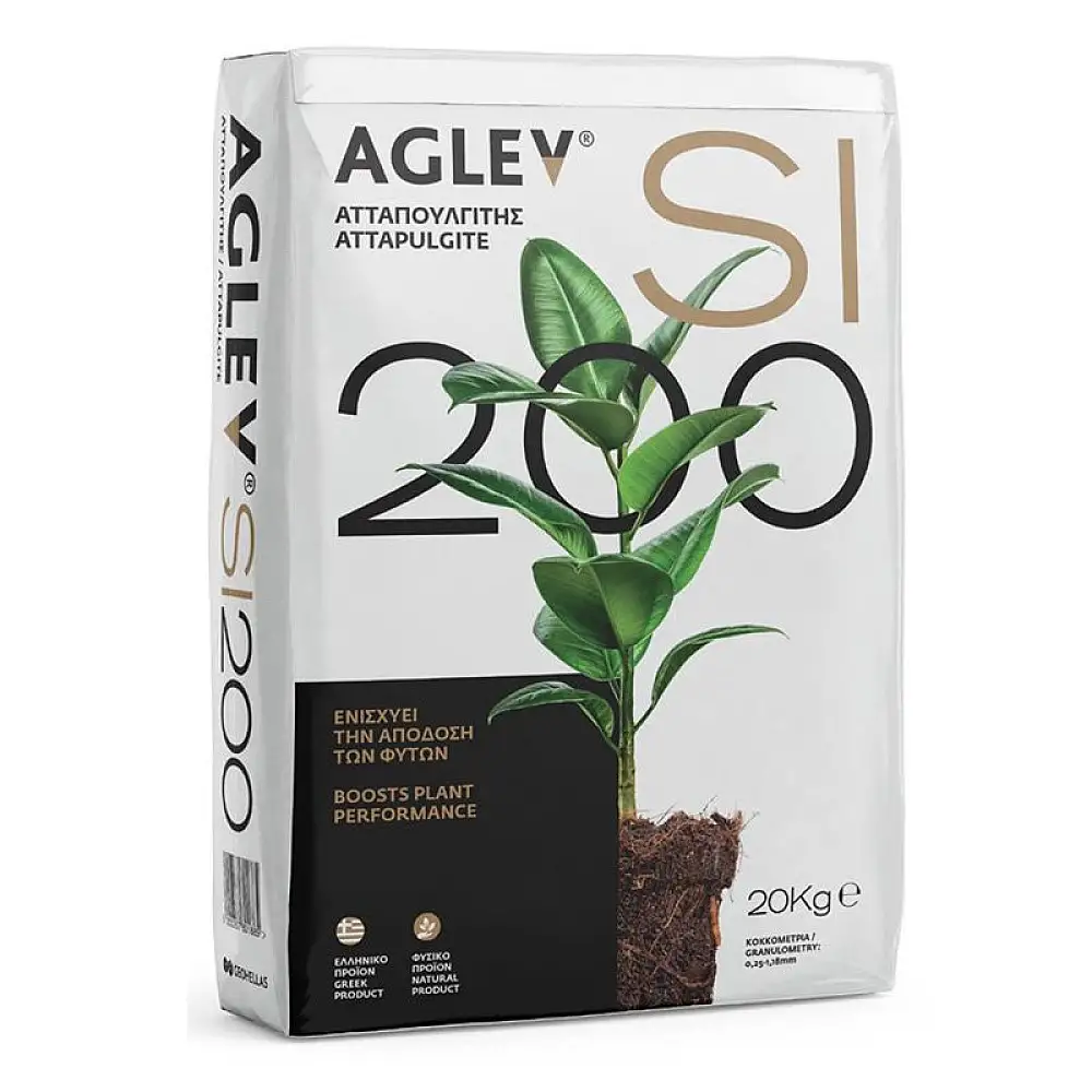 ΑΤΤΑΠΟΥΛΓΙΤΗΣ ΚΟΚΚΩΔΗΣ AGLEV 200 (0,5-2mm) 20Kg