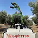 ΑΝΑΡΤΩΜΕΝΟ ΔΟΝΗΤΙΚΟ ΜΗΧΑΝΗΜΑ TF 80 SICMA