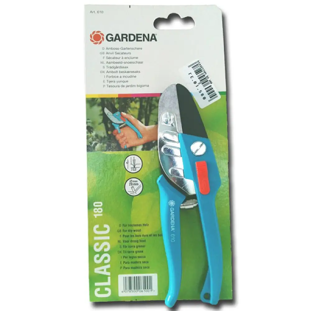 ΨΑΛΙΔΙ ΚΛΑΔΕΜΑΤΟΣ GARDENA CLASSIC 180 NΟ 610 