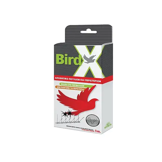 ΑΠΩΘΗΤΙΚΟ ΠΟΥΛΙΩΝ Bird-X