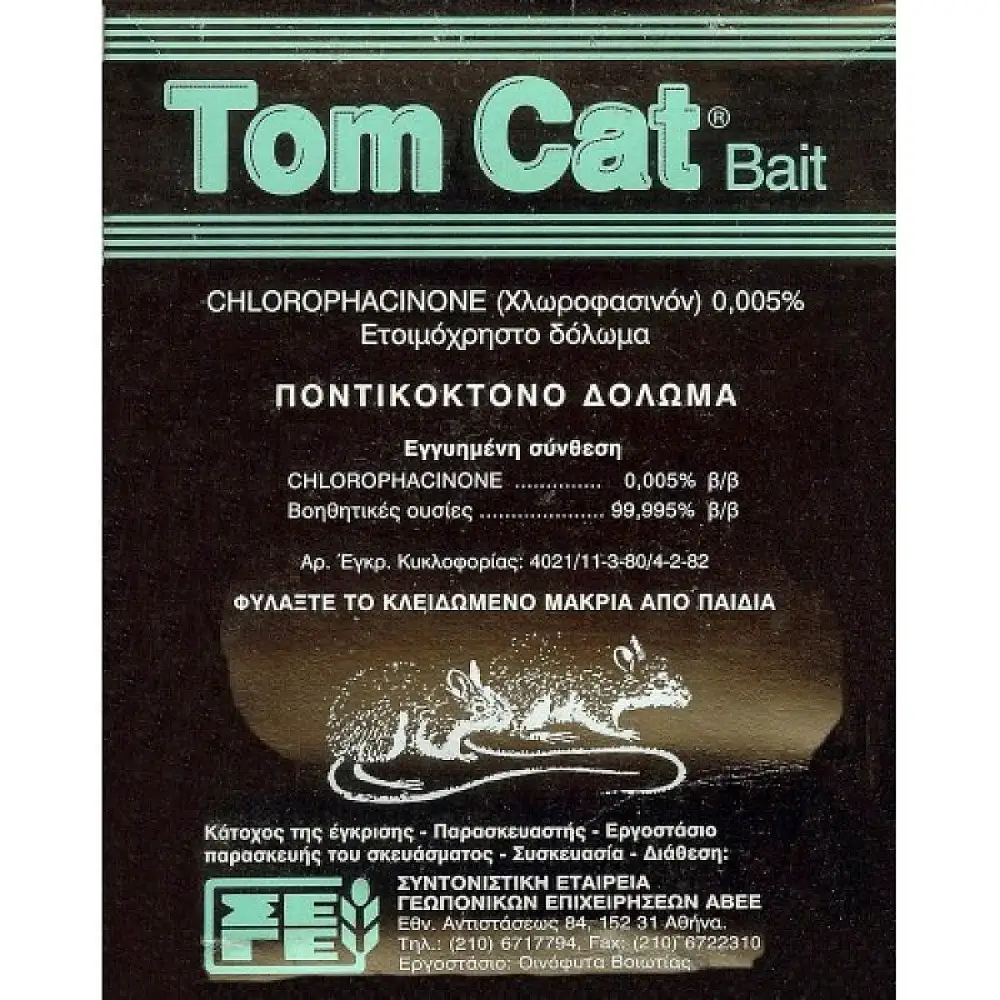 ΠΟΝΤΙΚΟΚΤΟΝΟ TOM CAT BAITS 100 gr