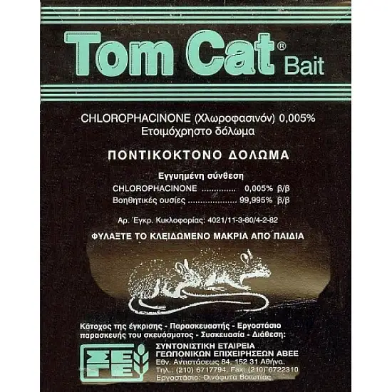 ΠΟΝΤΙΚΟΚΤΟΝΟ TOM CAT BAITS 100 gr