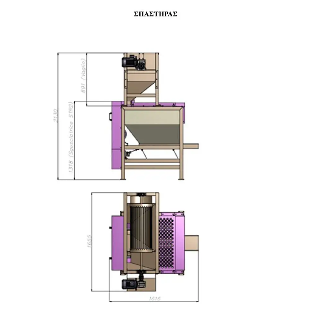 ΓΡΑΜΜΗ ΠΑΡΑΓΩΓΗΣ ΨΙΧΑΣ ΑΜΥΓΔΑΛΟΥ STR2 & STR50/2