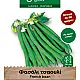 ΣΠΟΡΟΙ ΛΑΧΑΝΙΚΩΝ - ΛΟΥΛΟΥΔΙΩΝ ΣΕ ΦΑΚΕΛΑΚΙ 8gr GEMMA