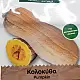 ΣΠΟΡΟΙ ΛΑΧΑΝΙΚΩΝ - ΛΟΥΛΟΥΔΙΩΝ ΣΕ ΦΑΚΕΛΑΚΙ 8gr GEMMA