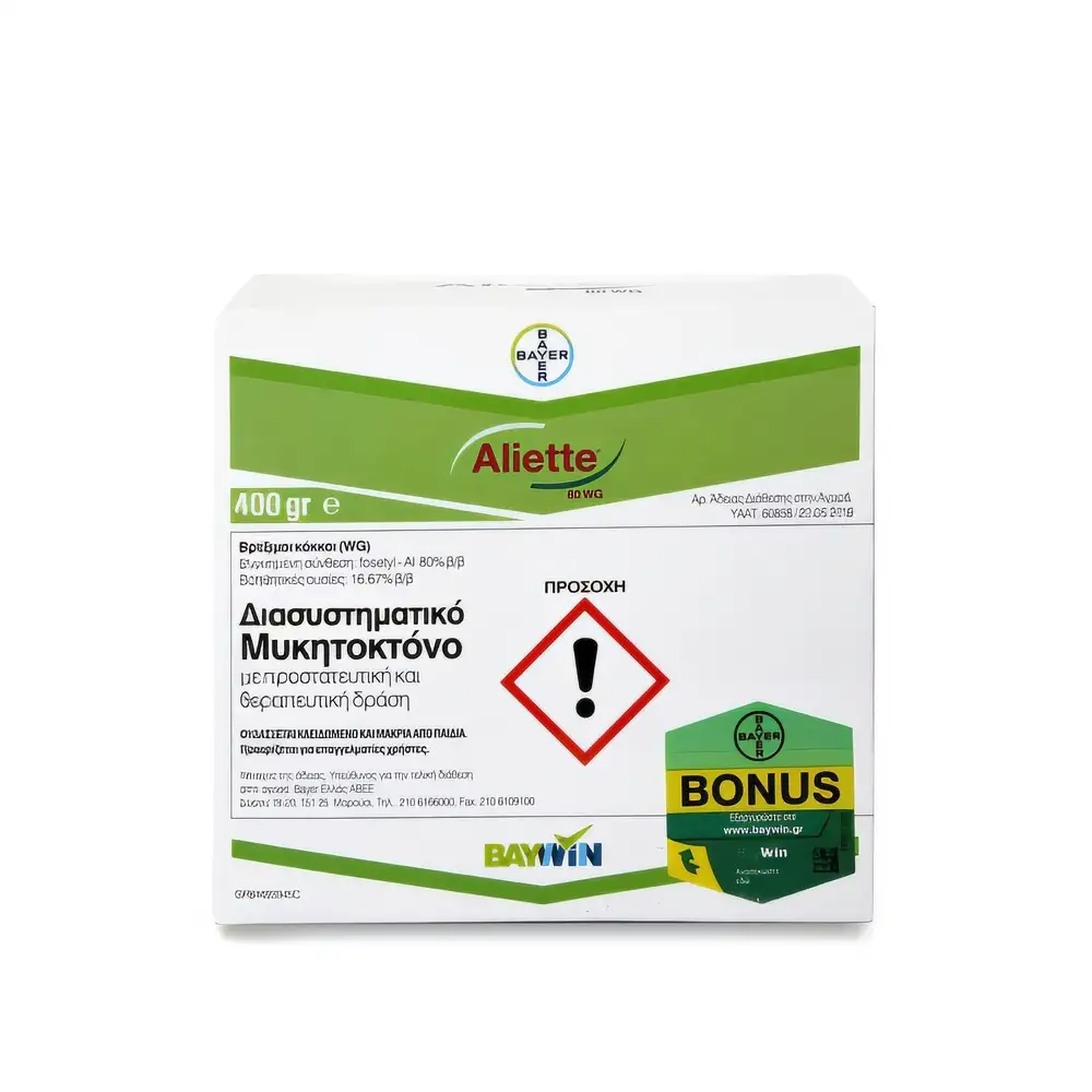 ΜΥΚΗΤΟΚΤΟΝΟ ALIETTE 80 WG 400g
