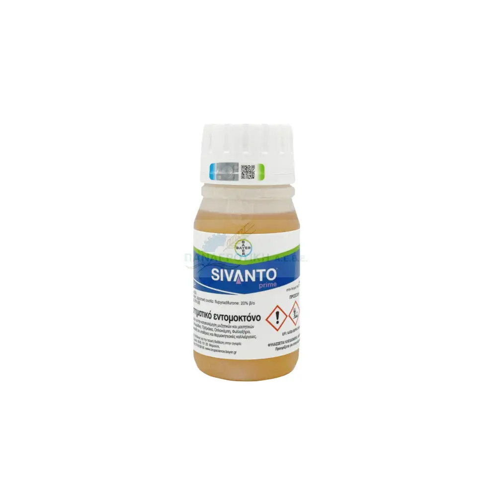 ΕΝΤΟΜΟΚΤΟΝΟ ΔΙΑΣΥΣΤΗΜΑΤΙΚΟ SIVANTO PRIME 200SL 250ML (20)
