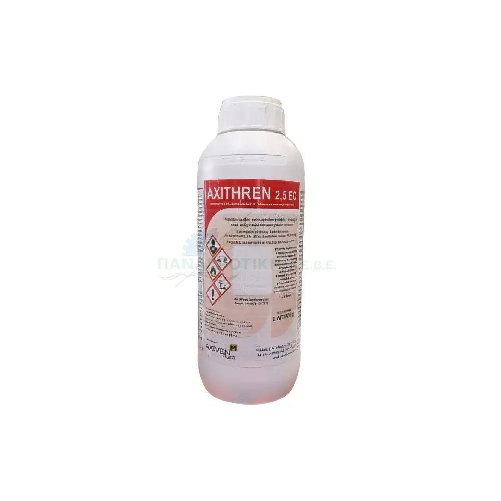 ΕΝΤΟΜΟΚΤΟΝΟ AXITHREN 2,5EC 1LT