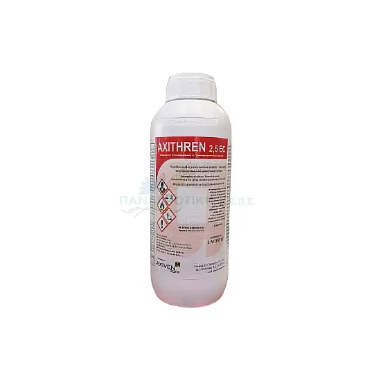 ΕΝΤΟΜΟΚΤΟΝΟ AXITHREN 2,5EC 1LT