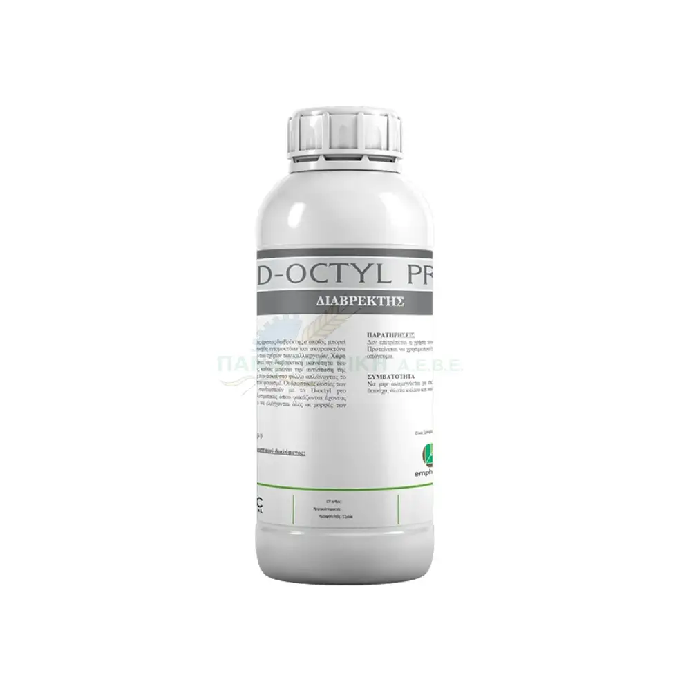ΠΡΟΣΚΟΛΛΗΤΙΚΟ D-OCTYL 250cc