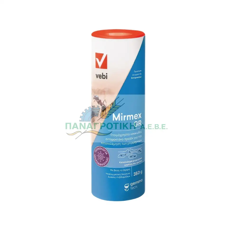 ΜΥΡΜΗΓΚΟΚΤΟΝΟ MIRMEX 350gr