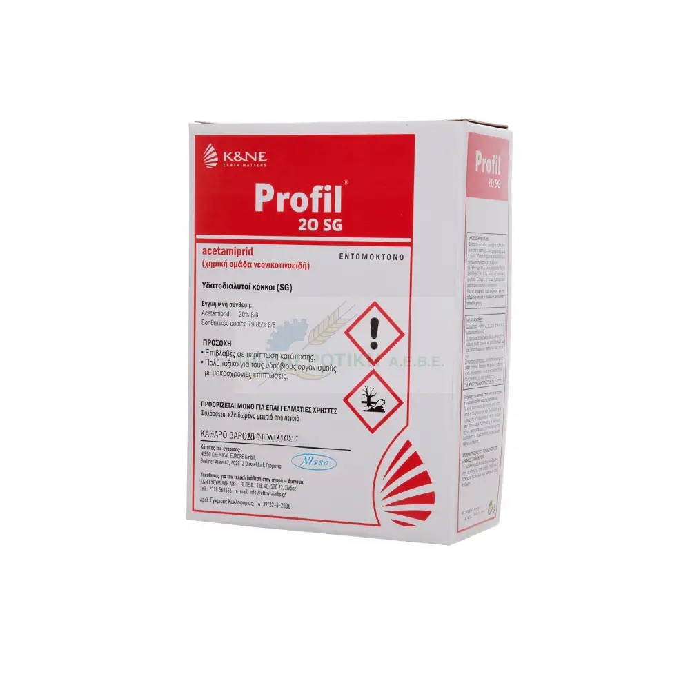 ΕΝΤΟΜΟΚΤΟΝΟ PROFIL 20 SG 1KG