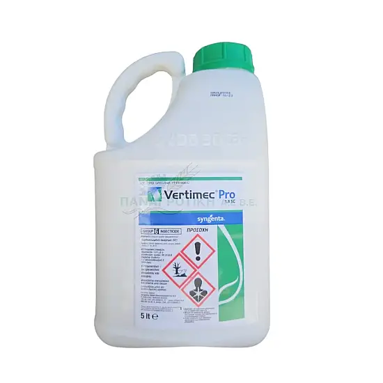 ΕΝΤΟΜΟΚΤΟΝΟ - ΑΚΑΡΕΟΚΤΟΝΟ VERTIMEC 1,8 EC 5LT