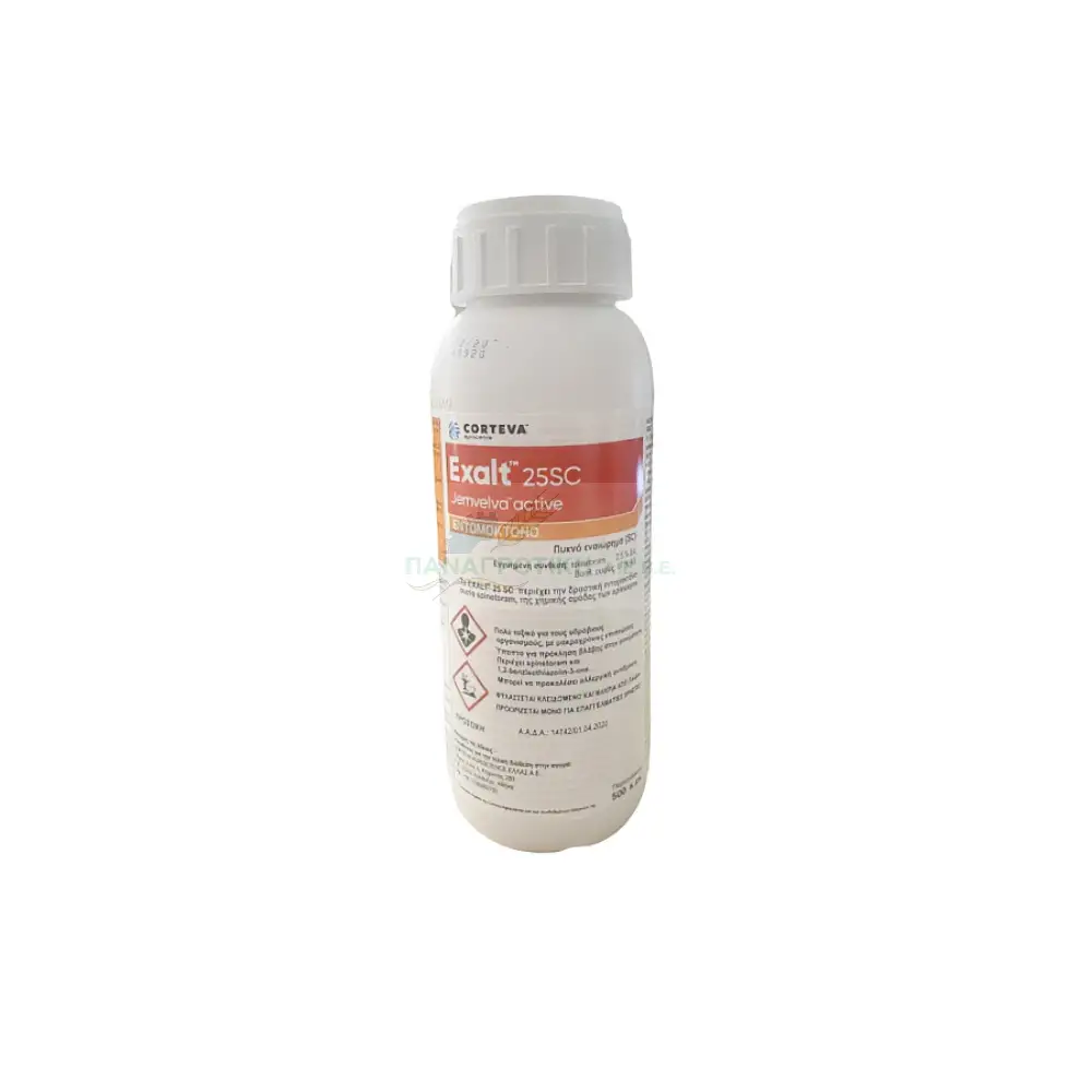 ENTOMOKTONO EXALT 500ml