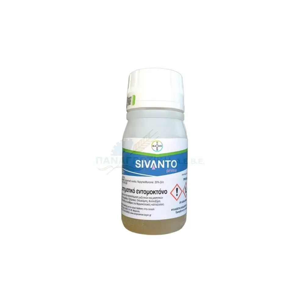 ΕΝΤΟΜΟΚΤΟΝΟ ΔΙΑΣΥΣΤΗΜΑΤΙΚΟ SIVANTO PRIME 200SL 50ML