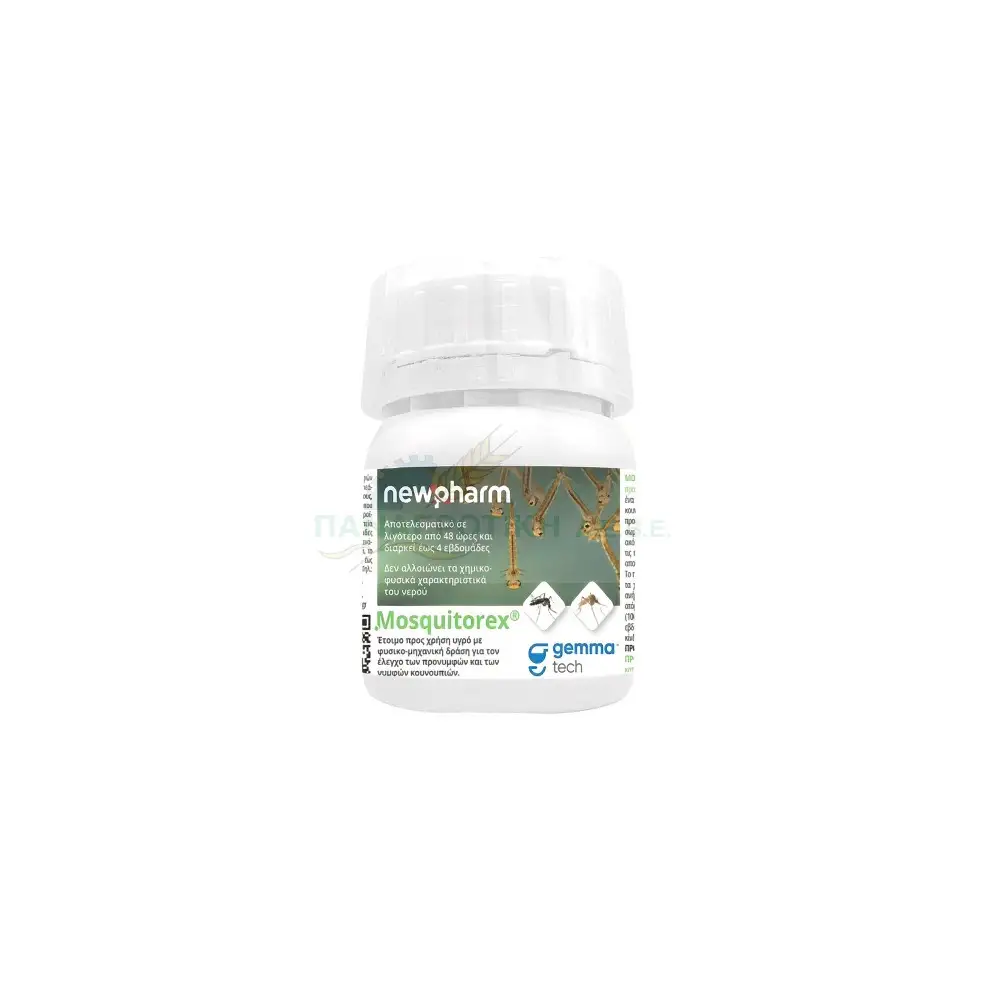 MOSQUITOREX 100ml - ΚΑΤΑ ΠΡΟΝΥΜΦΩΝ ΚΟΥΝΟΥΠΙΩΝ